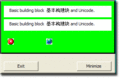 Thumbnail for version as of 19:59, 25 May 2010