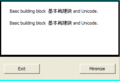 Thumbnail for version as of 20:02, 25 May 2010
